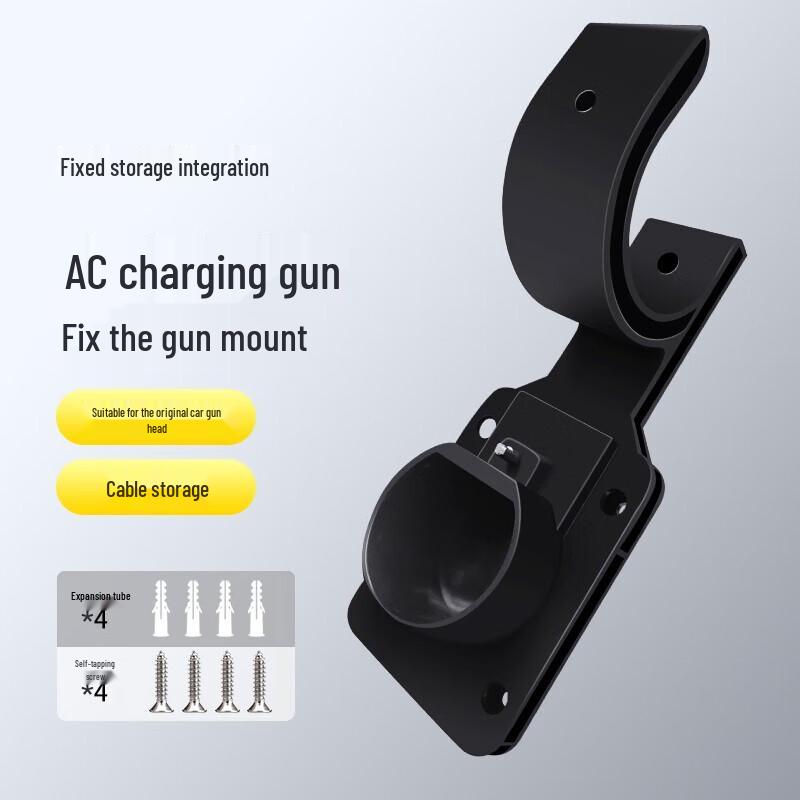EV Charging Cable Management Bracket