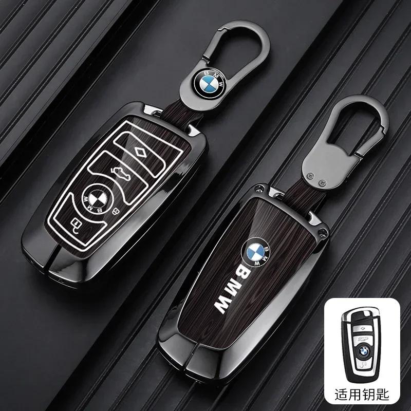 NTFK6 Car Key Case Auto Emblem Keychain Accessories For BMW F30 F20 F10 F18 F22 F01 X3 X4 F06 F02 M3 M5 Car Key Case Cover Protector