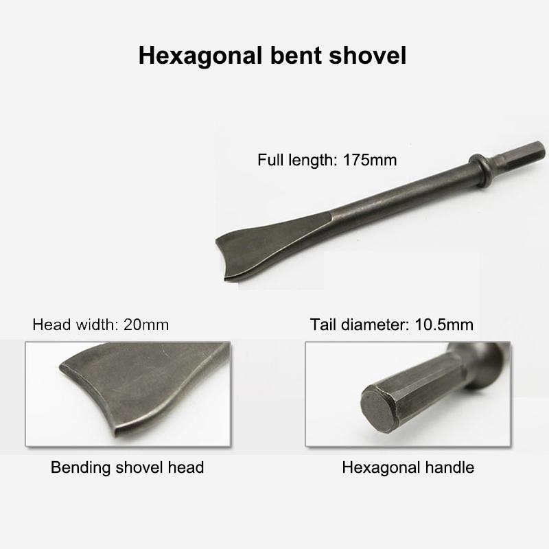 1PC Air Chisel Head, Hard Steel Impact Hammer Bit for Pneumatic Air Shovel Tool Set