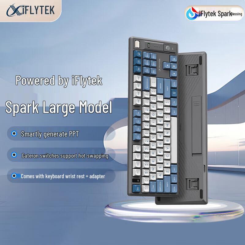 iFLYTEK T8 Spark AI Mechanical Keyboard