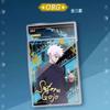 New In  Box Jujutsu Kaisen Classic Character Signature Collection Card Gojo Satoru Anime Collection Card Card Toy Gift