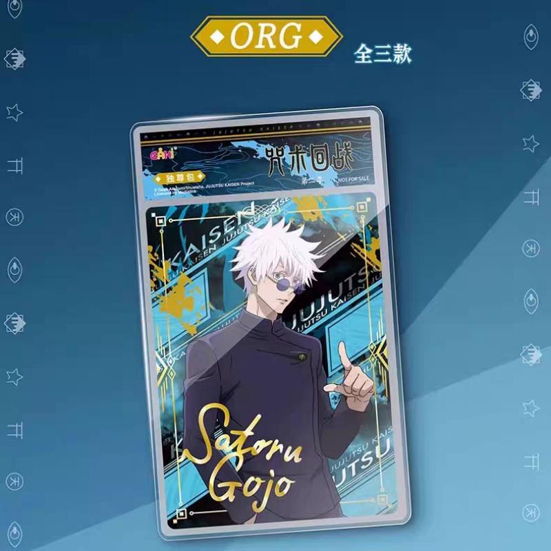 New In  Box Jujutsu Kaisen Classic Character Signature Collection Card Gojo Satoru Anime Collection Card Card Toy Gift