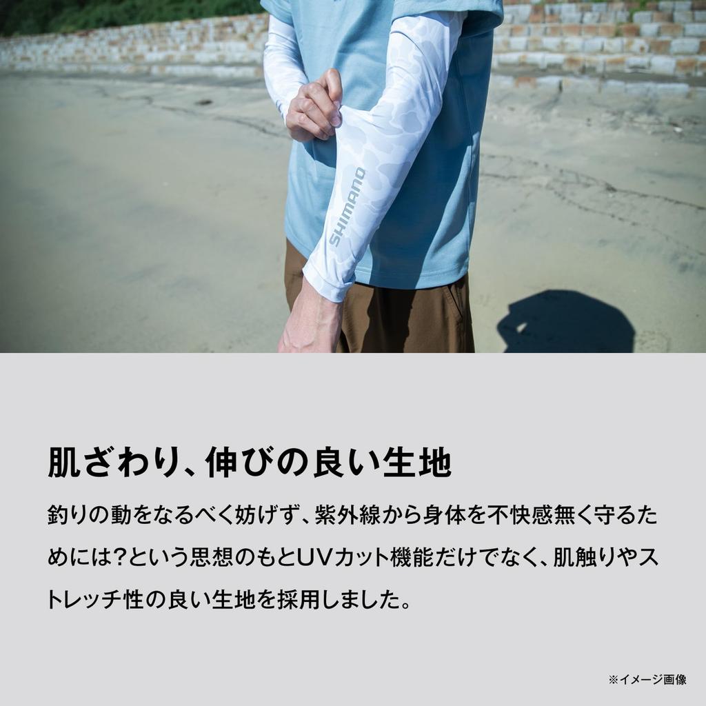 SHIMANO Rukávník antracitový M AC-004V