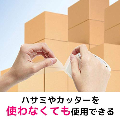 3M Scotch Gum Tape Packing Tape Tape that can be cut straight by hand Quiet type 48mm x 35m 3852K