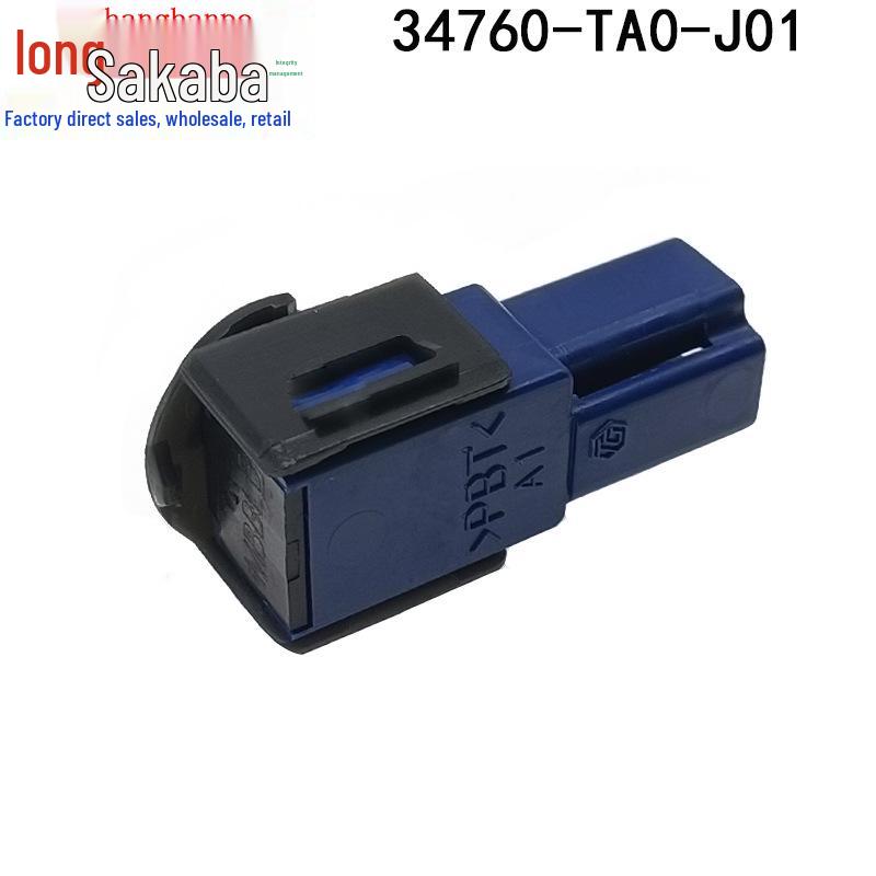 Honda Accord Crosstour Spirior Blinker Fußraum-Ambienteleuchte 34760-TA0-J01