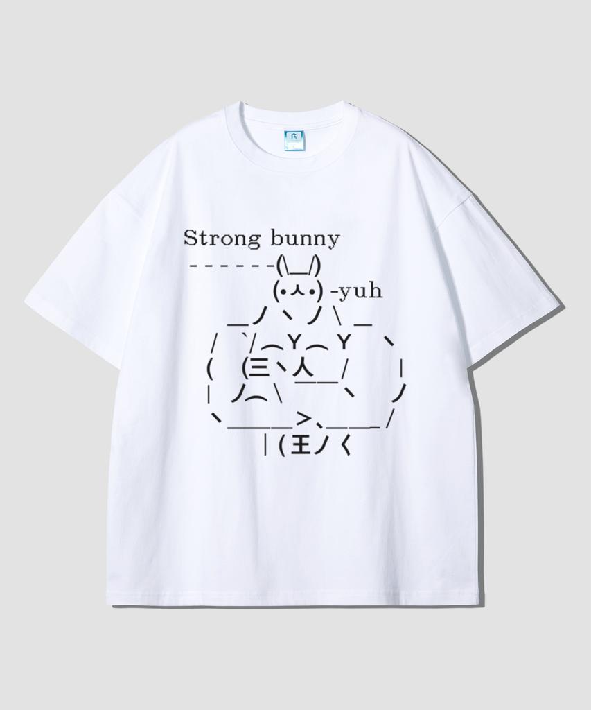 Geulaenpini Strong Bunny Oversized Short Sleeve T-Shirt - White