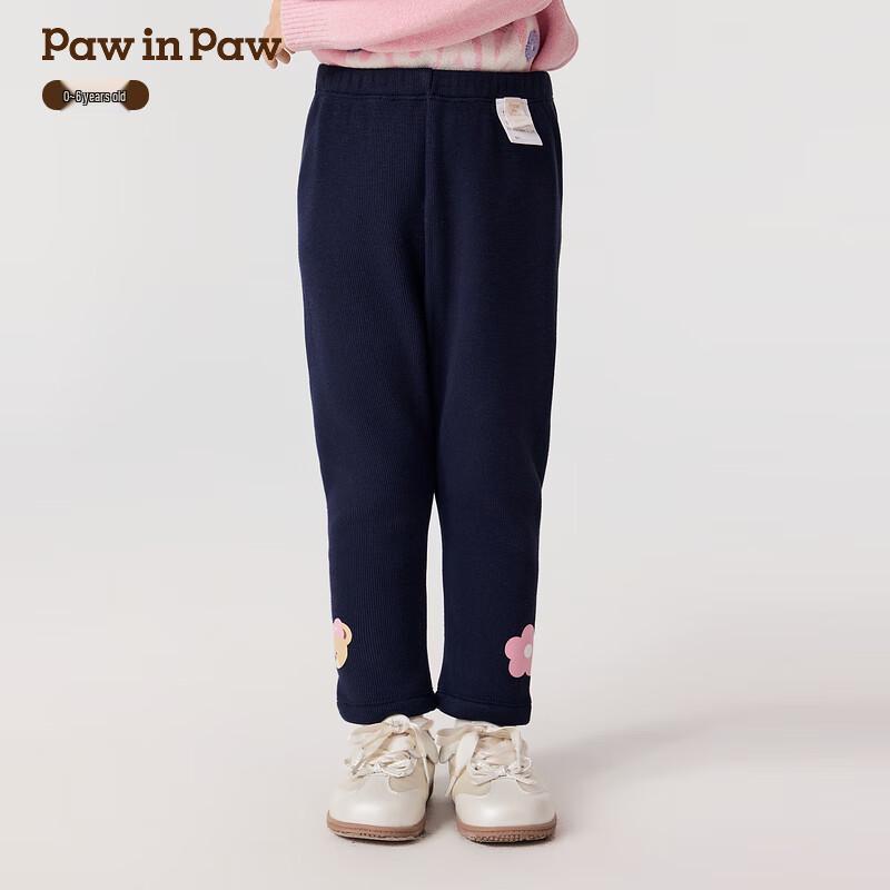 PawinPaw Girls  Cartoon Bear Print Stretchy Leggings 110