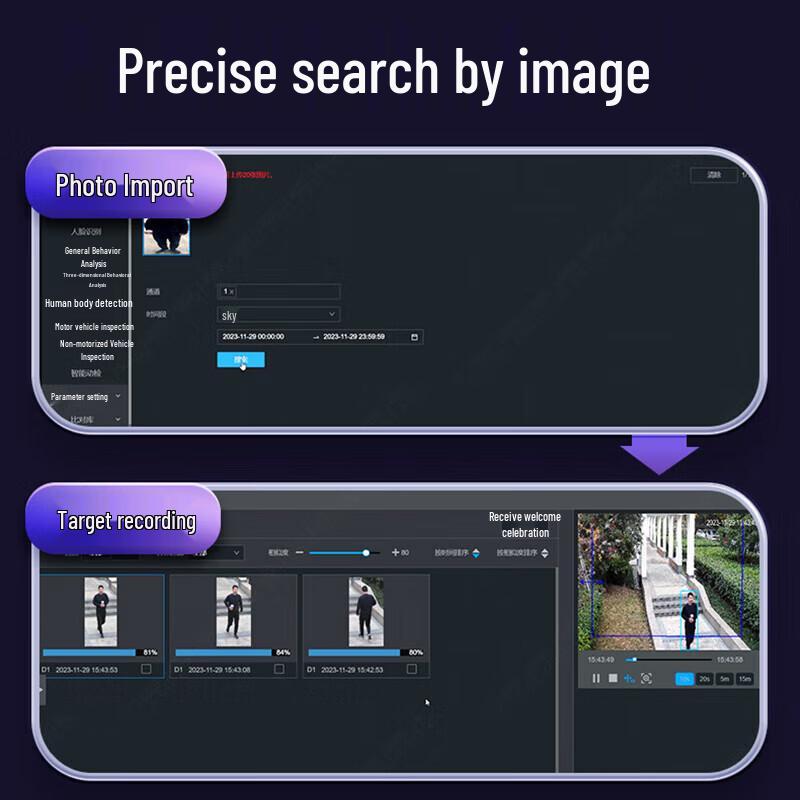 Dahua 32-Channel 4-Bay 4K AI NVR CN plug (adapter included)