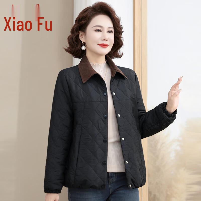 

Xiaofu Petite Модная зимняя укороченная куртка с толстой хлопковой подкладкой 4XL