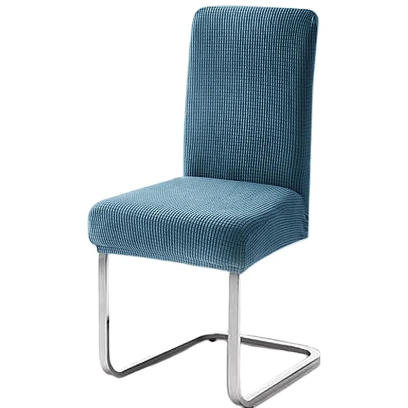 Thickened Autumn Jacquard Chair Covers Backrest Covers Stretch Spandex Dining Room Seat Cover Protector for Home Kitchen Hotel