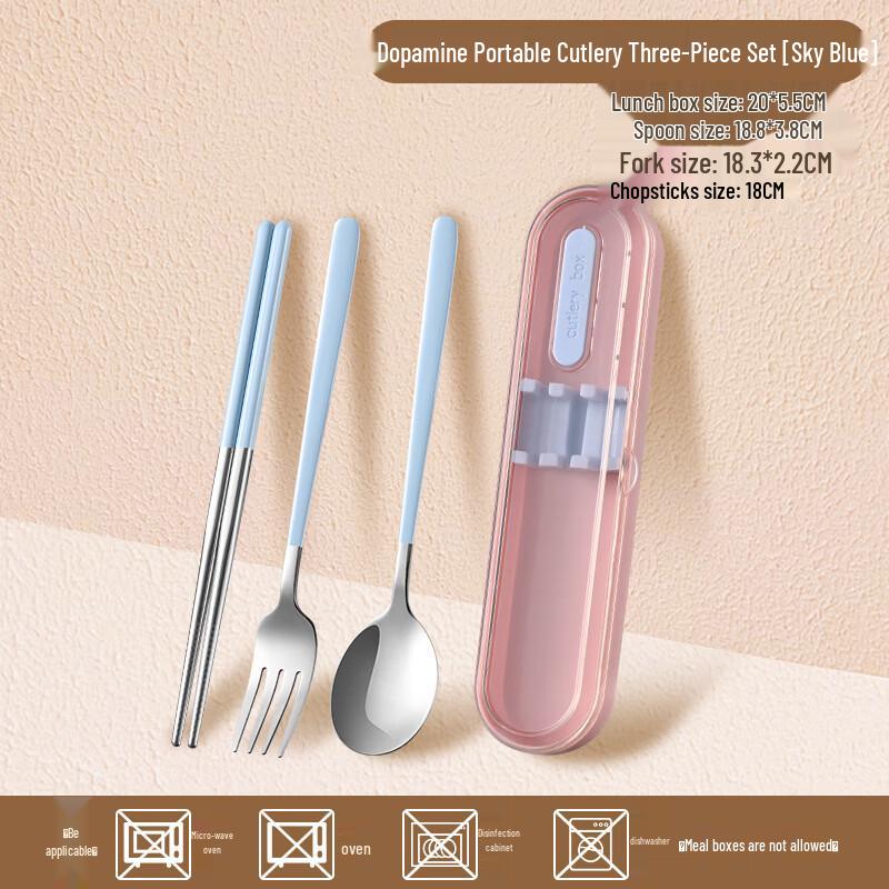 Ruhan 316 Stainless Steel Portable Cutlery Set