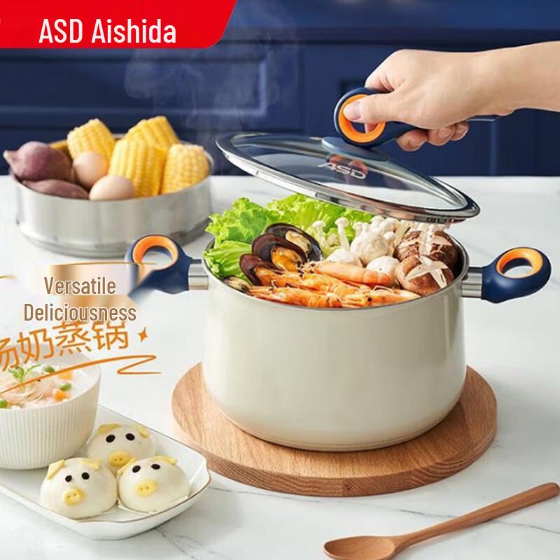 ASD 316L Stainless Steel Soup Pot