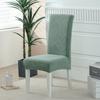 Thickened Elastic Jacquard Chair Cover Home Restaurant Chair Cover Hotel Hotel Banquet Chair Cover Washable Dining Chair Cover