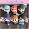 Gintama Plush Keychain With Pp Cotton Material For Anime Fans Collectible Gift