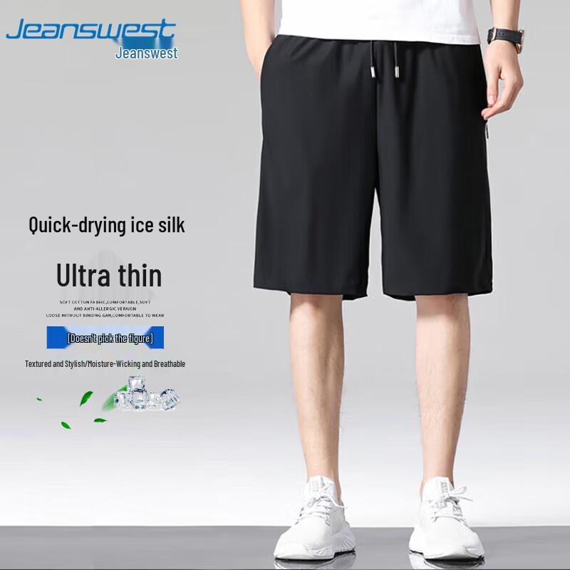 Jeanswest Men s Summer Ice Silk Casual Shorts XL