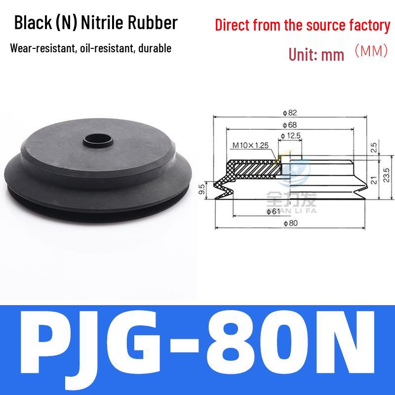 Industrial Silicone Pneumatic Suction Nozzles PJG Series (08-60) for Robotic Arm Vacuum