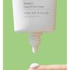 Fraijour - Heartleaf Water Fit Sun Screen