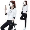 Embroidered Hooded Autumn Casual Sports Suit for Women Korean Style Loose Long-sleeved Student Two-piece Set