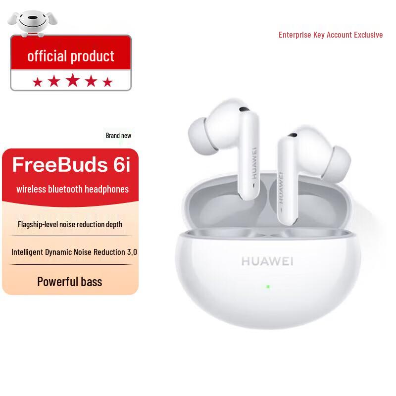 HUAWEI FreeBuds 6i True Wireless Noise-Cancelling Bluetooth Earbuds