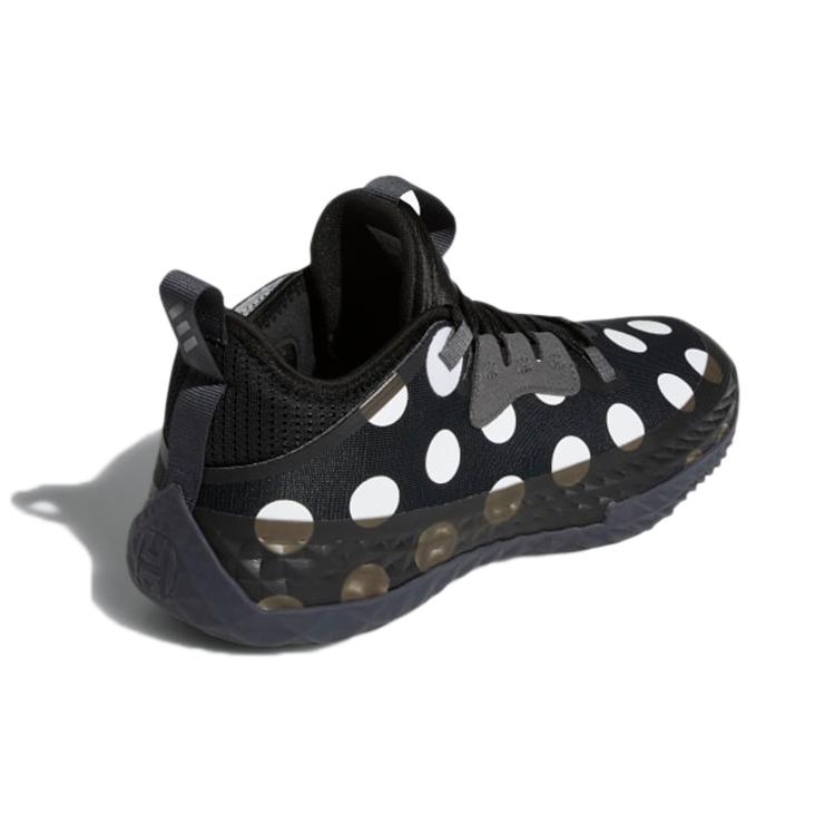 adidas Harden Vol. 5 Futurenatural