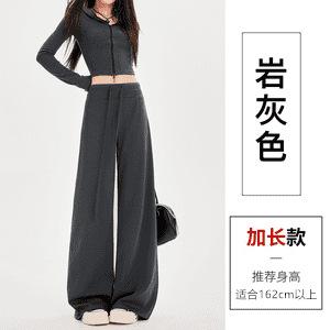 Women's Mid Rise Wide Leg Pants Loose Fit Korean Casual Viscose Trousers Solid Slight Stretch Breathable Walking Bottoms