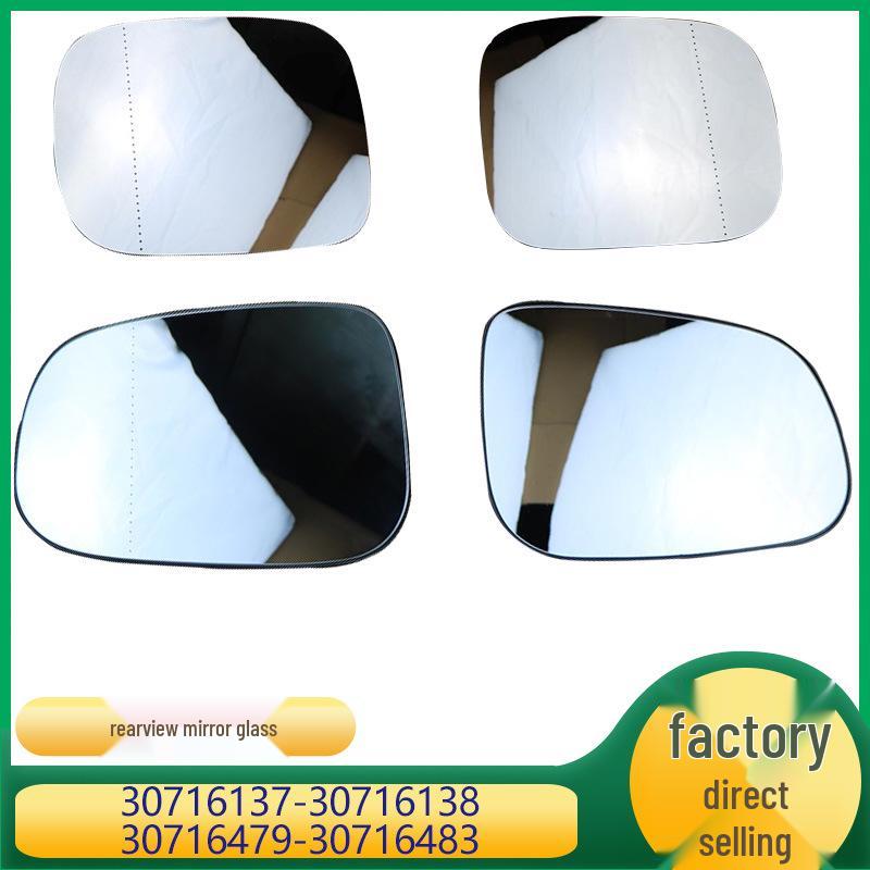 

Совместимые линзы для зеркала заднего вида Volvo: Модели 30716137, 30716138, 30716479, 30716483 30716137