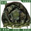 Zhengyue QGF03 Summer Ink Wash Helmet Cover