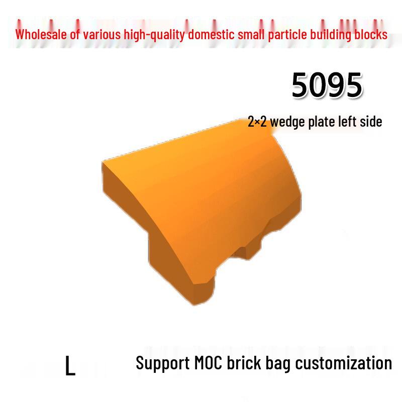 

2x2 Left Wedge Plate Small Particle Building Blocks, Lego Compatible (MOQ 50g) White