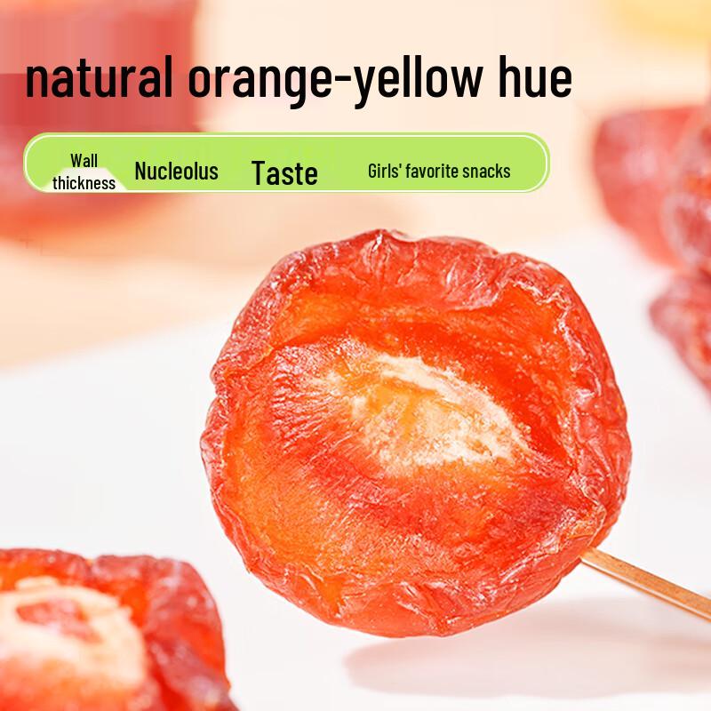 Preserved Half Plums