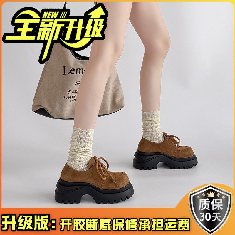 Retro thick-soled lace-up thick-heeled shoes women's summer fashion versatile big-headed casual shoes fashion boots light-mouth single shoes