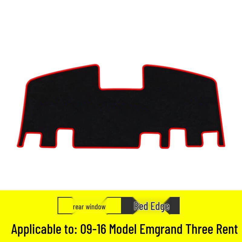Geely Emgrand EC715 Dashboard Sunshade Mat for Sun Protection