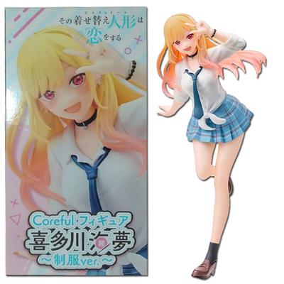 Anime My Dress-Up Darling MARIN KITAKAWA School Uniform Ver Kawaii Girl Action Figure Sexy Figures Desk Decoration Dolls 18cm