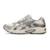 Gel-Kahana TR Nexus 'Cream Silver' Men's 1203A872-101