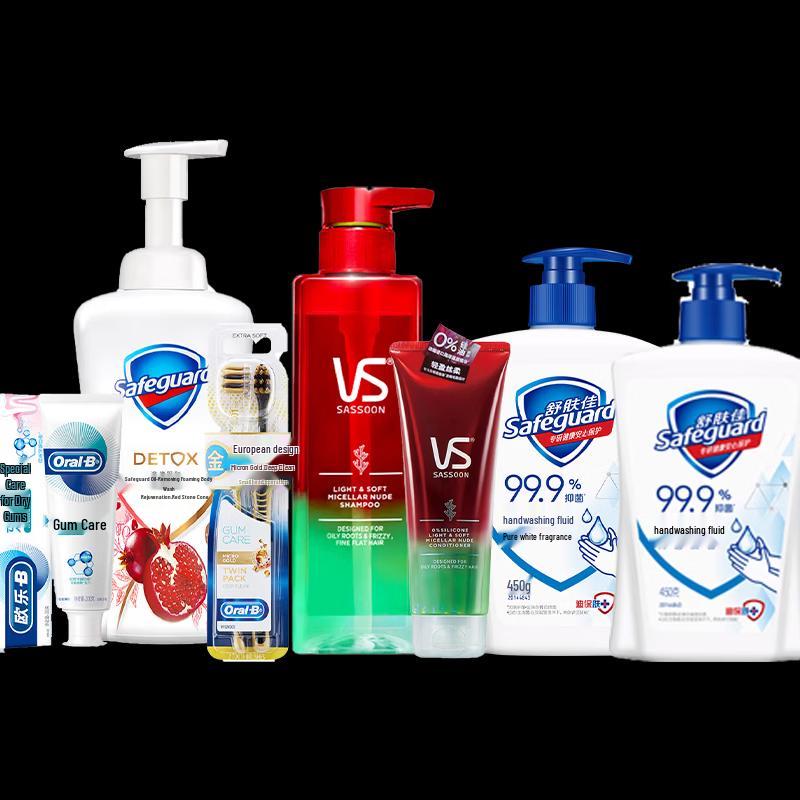 Safeguard Personal Care Gift Set B1
