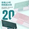 Galaxy Tab S6 Lite Case With Magnetic Stand TPU Folio Cover Touch Bluetooth Keyboard S9 FE S11