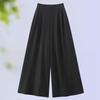 Chinese Style Slimming High-Waisted Wide-Leg Pants