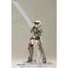 Kotobukiya Frame Arms Girl Gourai Non-scale Plastic Model