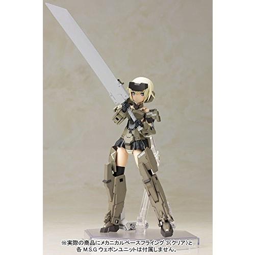 Kotobukiya Frame Arms Girl Gourai Non-scale Plastic Model