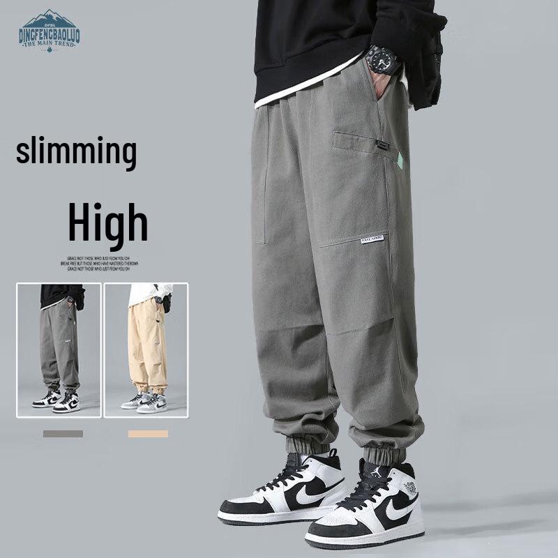 Dingfengbaoluo Men's Japanese Style Loose Fit Jogger Cargo Pants YK533