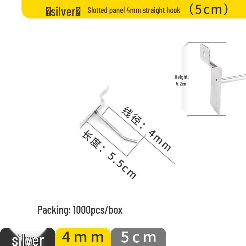 Clip-on Straight Hook for Slotted Pegboard - Aluminum Display Hook for Electronic Components and Sample Exhibits