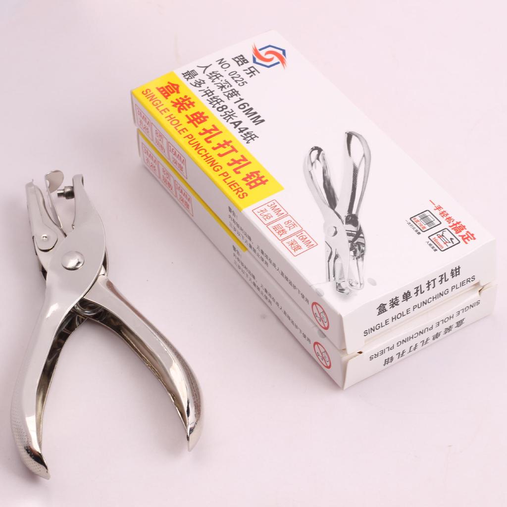Handheld Metal Punch Pliers for Round Hole Paper Perforation and Perler Beads Binding.