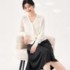[Sheep Wool Solid Color Top] Autumn and Winter V-neck Cardigan Design Sense Nail Bead Women's Woolen Sweater Gentle and Ladylike Style