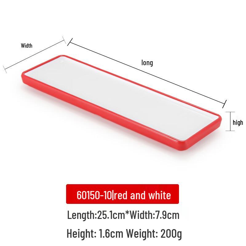 

ZISIZ Melamine Rectangular Serving Tray for Sushi & Hotpot