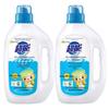 Detergentes – Produtos de lavanderia