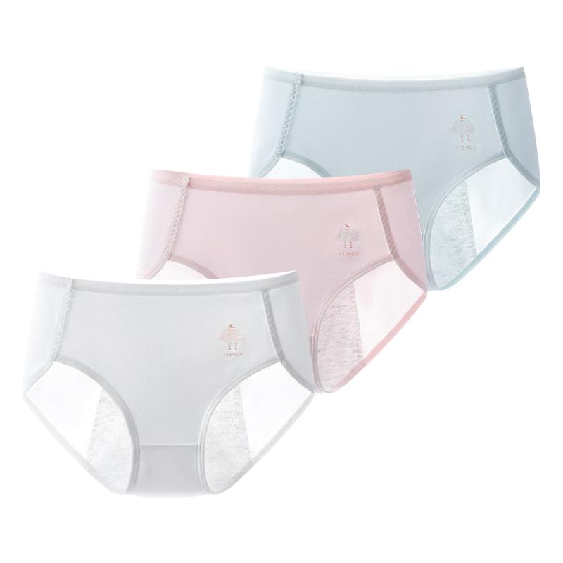 YEEHOO Girls' Antibacterial Modal Leak-Proof Briefs
