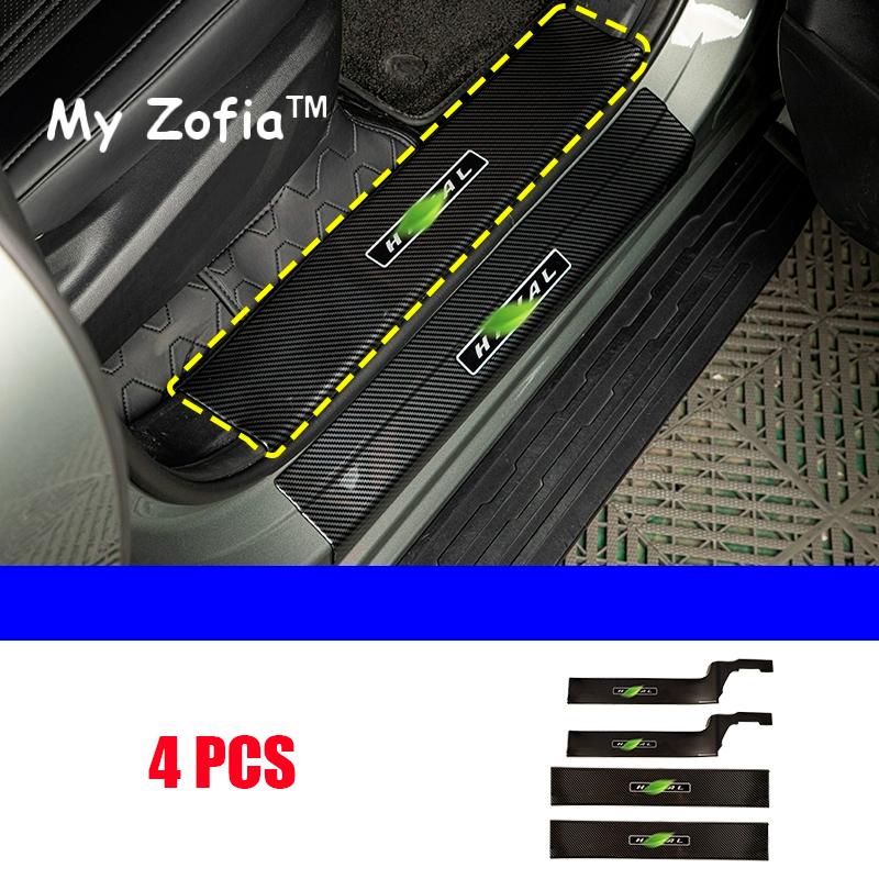 For HAVAL H5 2023 2024 2025 Car ABS Carbon Fiber Door Sill Sticker Threshold Pedal Anti-scratch Interior Decoration Accessorie