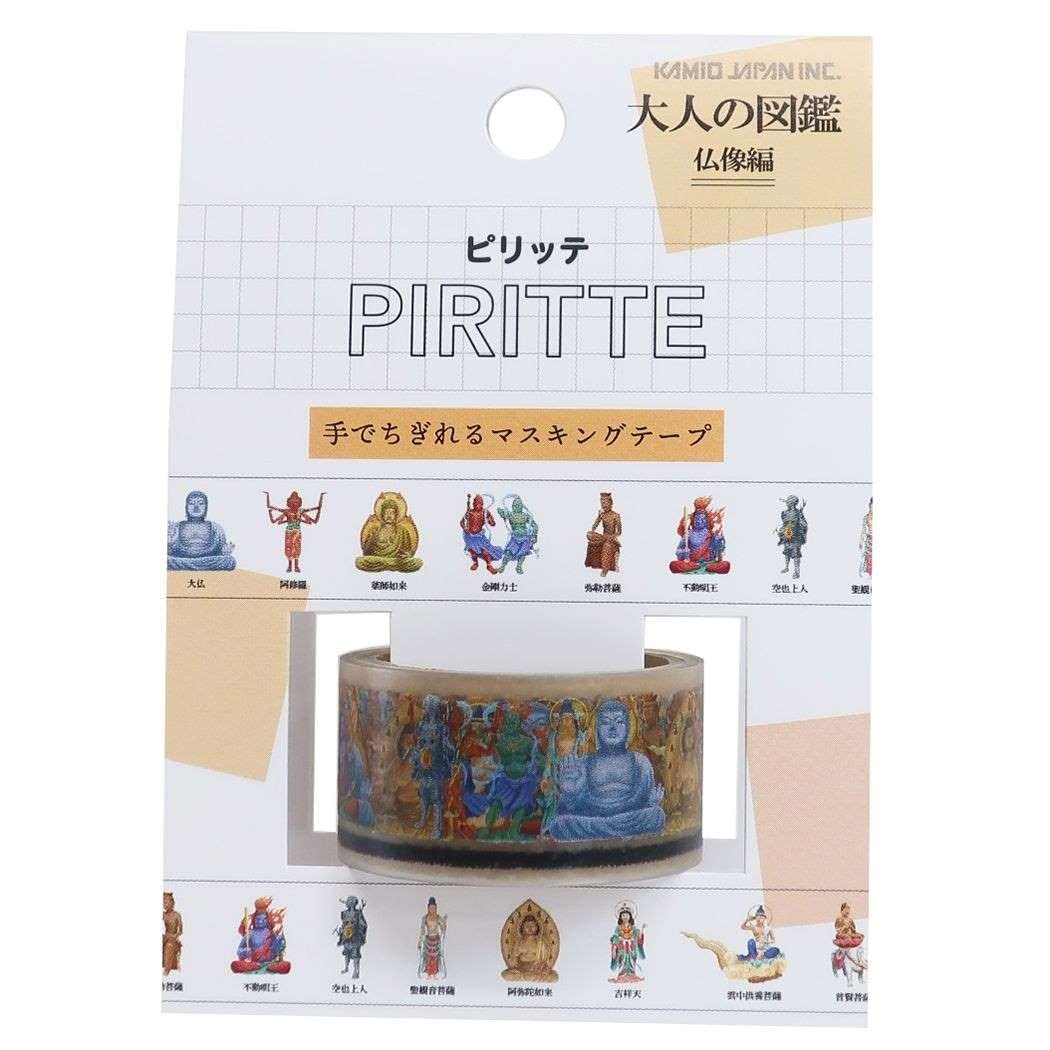 

Kamiojapan Adult Illustrated Guide Masking PIRITTE Buddhist Statue [Hand-Tearable Tape] /