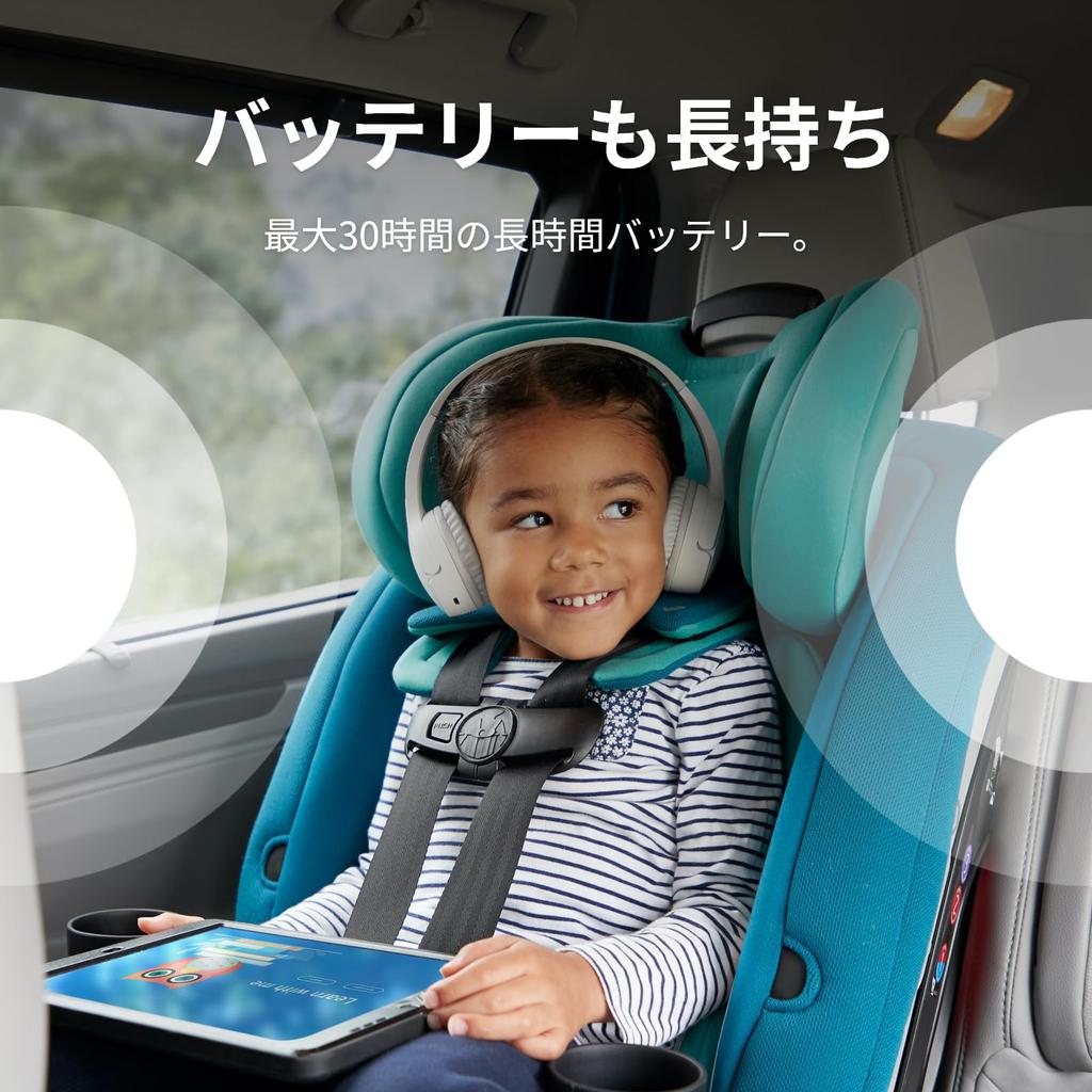 Belkin SOUNDFORM Mini Wireless Black with Mic for Volume Voice and Up to 30 Hours of Bluetooth and Wired Connections Audio Cable Model Kids'