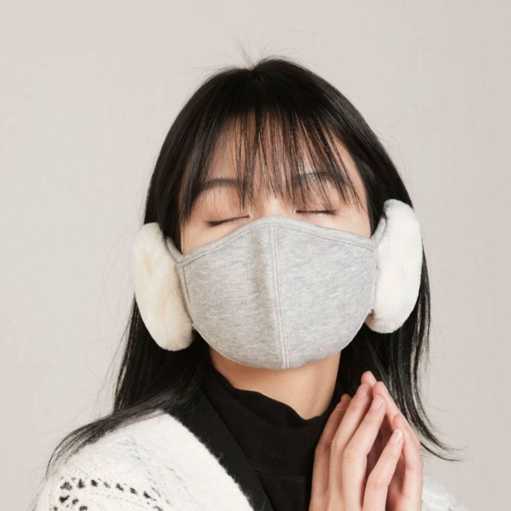 Windproof Mouth Cover Cold-proof Face Mask Fashion 2-in-1 Mask & Earmuffs  for Outdoor Activities