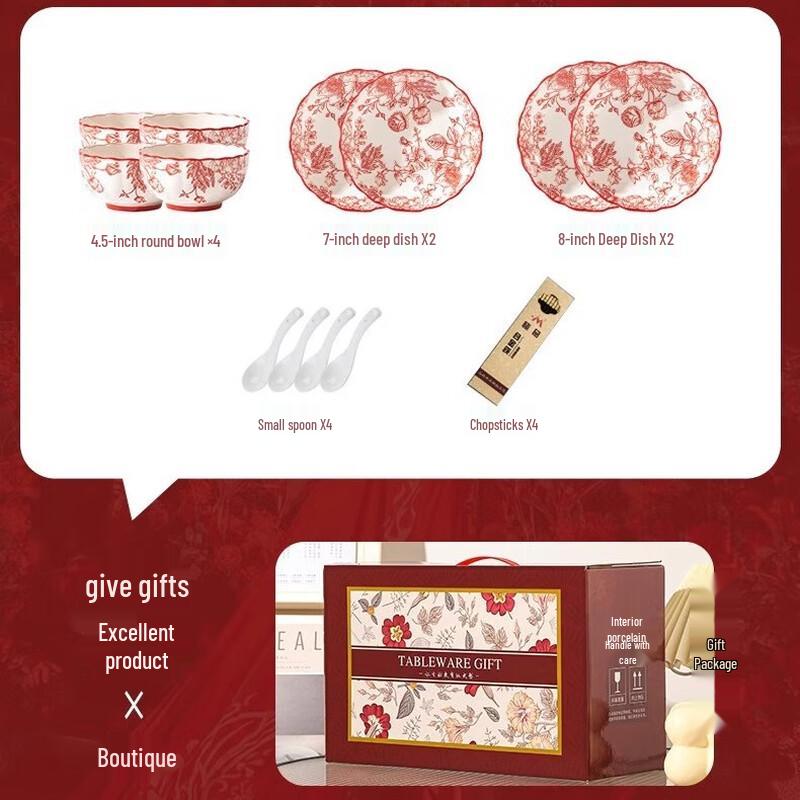 Ретро Сад Подглазурная Керамическая Столовая Посуда, Набор из 16 Предметов